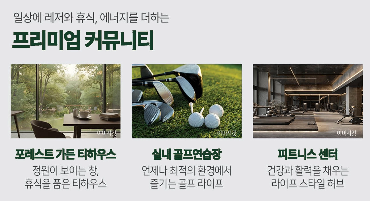 커뮤니티-01