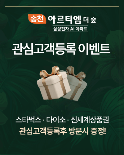 팝업이미지1